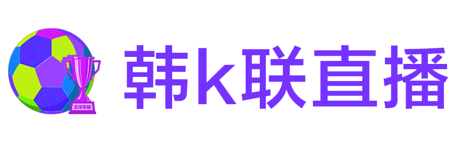 200直播网